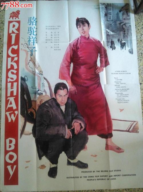 凯特林学院教育部留服认证