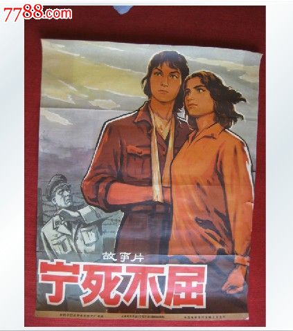 拉塞尔大学文凭毕业证作假